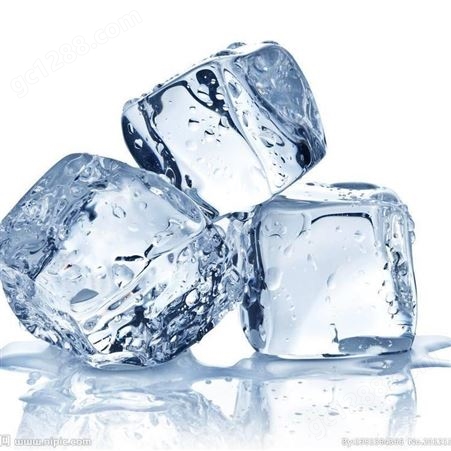 食用冰块可食用降温保鲜冷藏用_英昊冰工厂生产全市5包起送