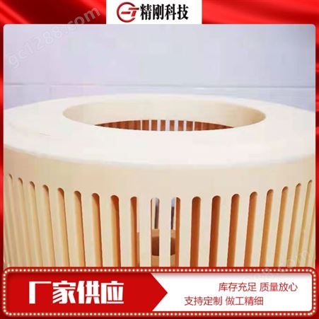 精刚陶瓷 陶瓷管 95氧化铝 耐磨绝缘管 空心瓷管 生产定制