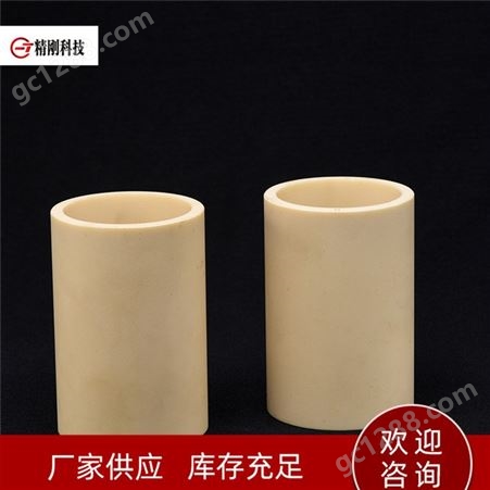 陶瓷管 99瓷管 氧化铝 空心管 货源稳定 耐磨管件