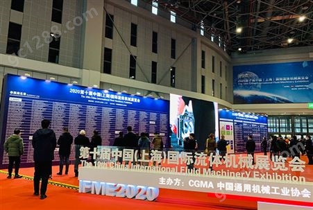2022第十一届中国干燥设备展干燥展