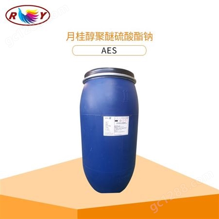 表面活性剂AES 月桂醇聚醚硫 酸酯钠 AES厂家