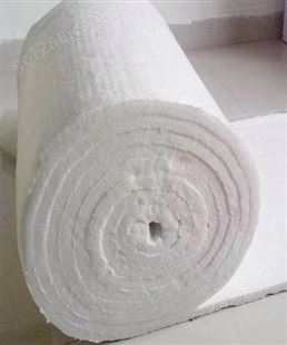 硅酸铝针刺毯 白色陶瓷纤维毯 标准耐高温材料 无石棉防火憎水毯