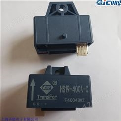 Transfar霍尔电流传感器HS19-100A-C