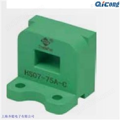 Transfar霍尔电流传感器HS07-200A-C