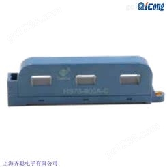 Transfar霍尔电流传感器HS73-900A-C