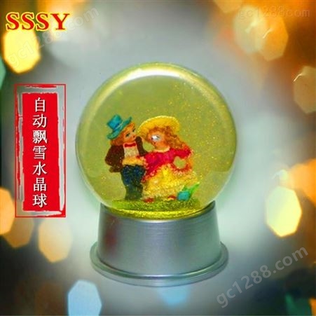 陶瓷圣诞礼品 SSSY/三盛L224水晶球自动飘雪送女朋友浪漫礼物