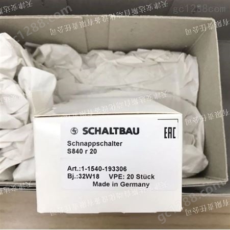 德国 Schaltbau 沙尔特宝工厂直采速动开关 s840 r20 v20 k28b28
