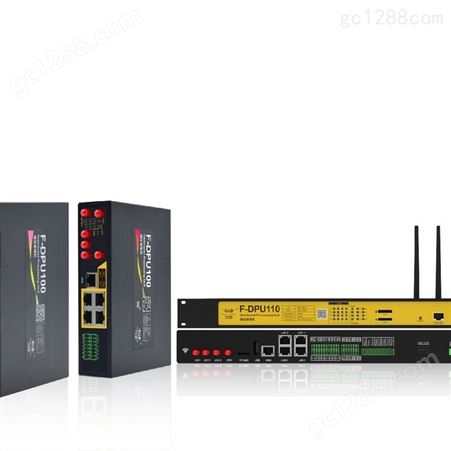 四信通信管理机 5G通信管理机 5G电力智能网关 5G电力通信模块F-DPU100