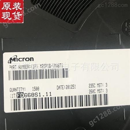 回收原装IC  收购M25P16-VMW6TG 专业收MICRON全系列