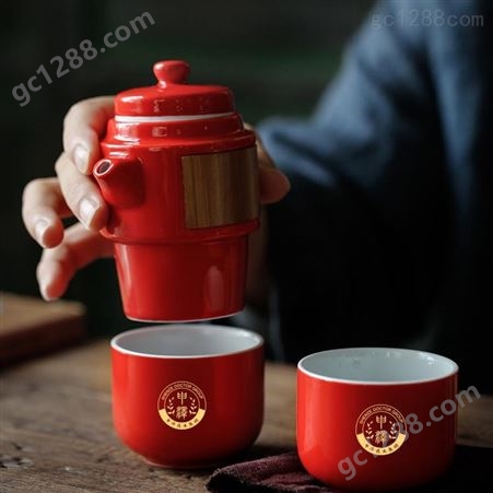红素陶瓷快客杯一壶二杯日式泡茶器便携旅行茶具 免费设计logo 200个起订不单独零售
