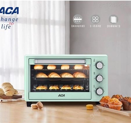 合肥北美电器电烤箱 ACA养生壶代理商团购批发 ACA榨汁机