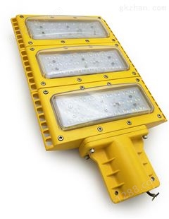 LED防爆路灯化工厂70w防爆灯供应
