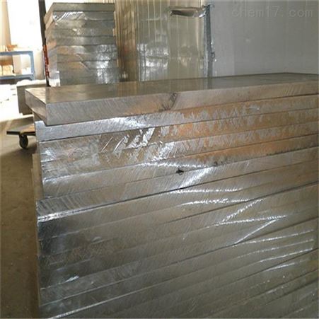 3004铝板/高精7075耐压铝板，2011氧化铝板