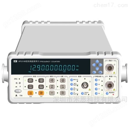 国产SP53180 高精度频率计数器供应商