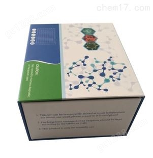 国产人蛔虫ELISA试剂盒供应商